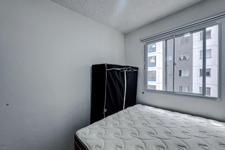 Apartamento para alugar com 35m², 2 quartos e sem vagaQuarto 2