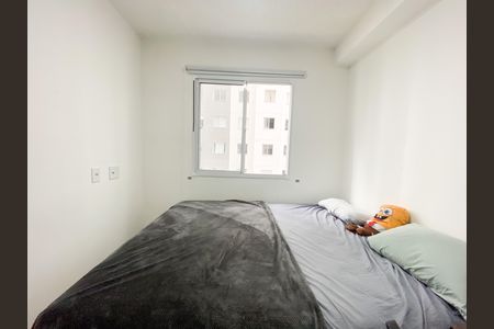 Apartamento para alugar com 35m², 2 quartos e sem vagaQuarto 2