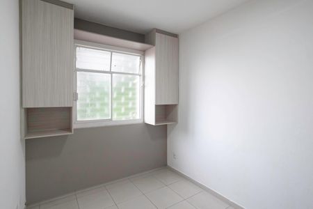 Apartamento para alugar com 78m², 3 quartos e 1 vagaQuarto 2