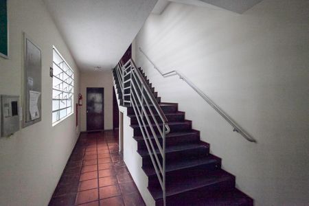 Apartamento para alugar com 78m², 3 quartos e 1 vagaEntrada