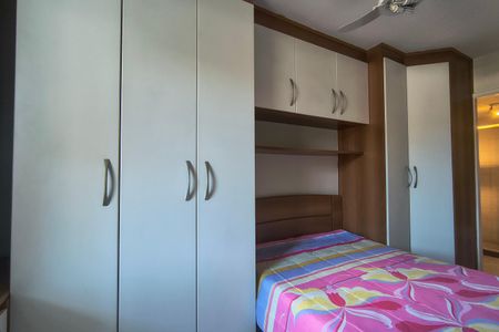 Apartamento à venda com 68m², 2 quartos e 1 vagaQuarto 1 - Suíte 