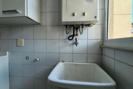 Apartamento à venda com 68m², 2 quartos e 1 vagaÁrea de Serviço