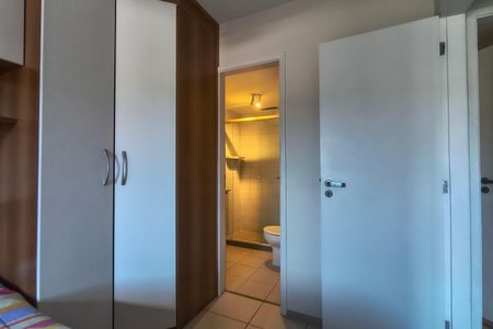 Apartamento à venda com 68m², 2 quartos e 1 vagaQuarto 1 - Suíte 