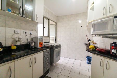 Apartamento à venda com 55m², 2 quartos e 1 vagaCozinha