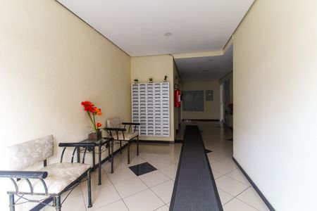 Apartamento à venda com 55m², 2 quartos e 1 vagaHall de entrada