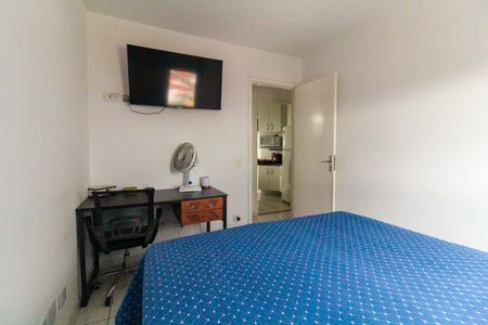 Apartamento à venda com 55m², 2 quartos e 1 vagaQuarto 1