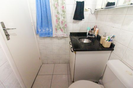 Apartamento à venda com 55m², 2 quartos e 1 vagaBanheiro