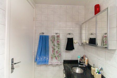 Apartamento à venda com 55m², 2 quartos e 1 vagaBanheiro