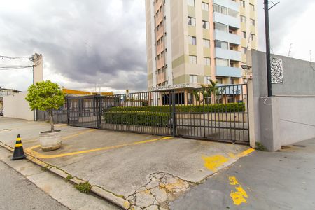 Apartamento à venda com 55m², 2 quartos e 1 vagaFachada