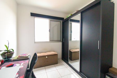 Apartamento à venda com 55m², 2 quartos e 1 vagaQuarto 2