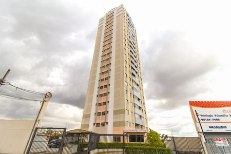 Apartamento à venda com 55m², 2 quartos e 1 vagaFachada