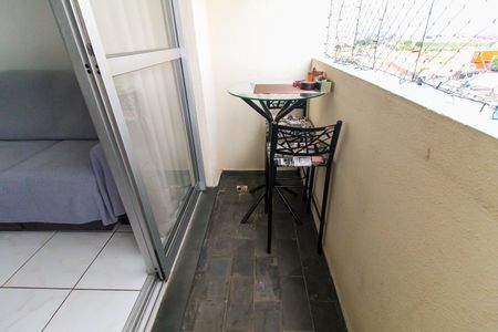Apartamento à venda com 55m², 2 quartos e 1 vagaSacada 