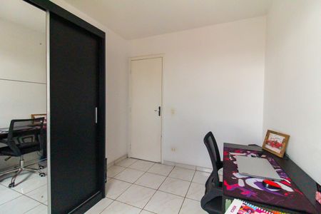 Apartamento à venda com 55m², 2 quartos e 1 vagaQuarto 2