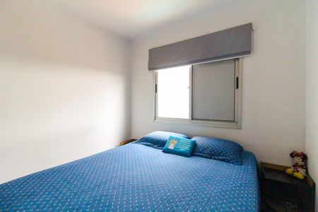 Apartamento à venda com 55m², 2 quartos e 1 vagaQuarto 1