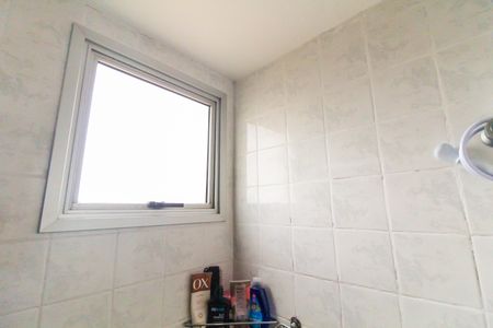 Apartamento à venda com 55m², 2 quartos e 1 vagaBanheiro