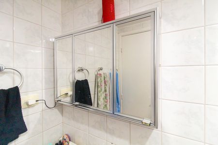 Apartamento à venda com 55m², 2 quartos e 1 vagaBanheiro