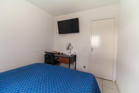 Apartamento à venda com 55m², 2 quartos e 1 vagaQuarto 1