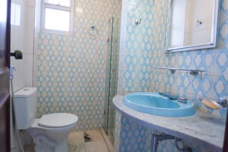 Apartamento para alugar com 230m², 4 quartos e 3 vagasBanheiro Social 2