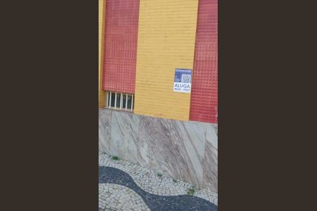 Apartamento para alugar com 230m², 4 quartos e 3 vagasplaca instalada 08/01/26 DIQY-14