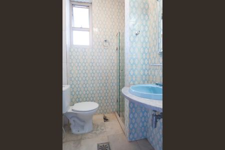 Apartamento para alugar com 230m², 4 quartos e 3 vagasBanheiro Social 2