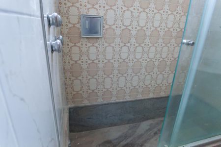 Apartamento para alugar com 230m², 4 quartos e 3 vagasBanheiro da Suíte