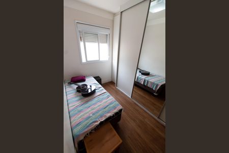 Apartamento à venda com 58m², 2 quartos e 1 vagaQUARTO 1