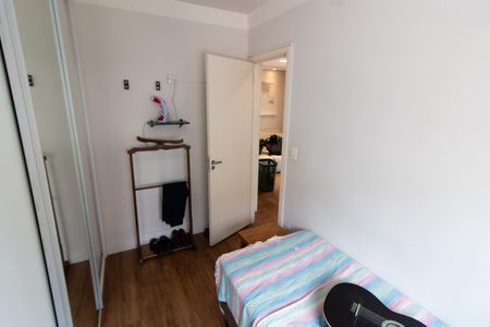 Apartamento à venda com 58m², 2 quartos e 1 vagaQUARTO 1