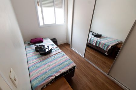 Apartamento à venda com 58m², 2 quartos e 1 vagaQUARTO 1