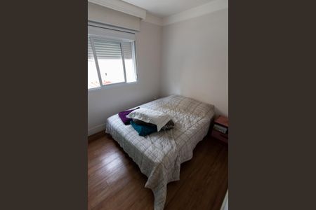 Apartamento à venda com 58m², 2 quartos e 1 vagaQUARTO 2