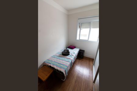 Apartamento à venda com 58m², 2 quartos e 1 vagaQUARTO 1