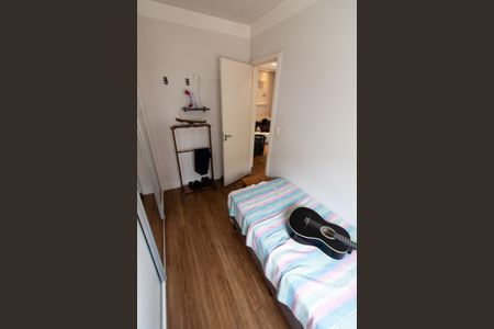 Apartamento à venda com 58m², 2 quartos e 1 vagaQUARTO 1