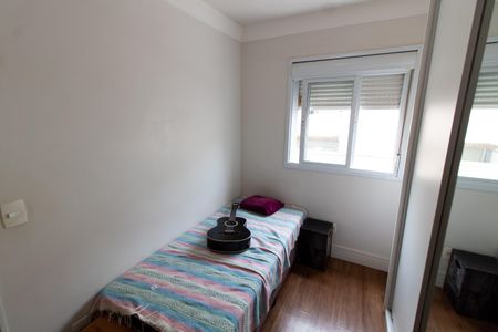 Apartamento à venda com 58m², 2 quartos e 1 vagaQUARTO 1