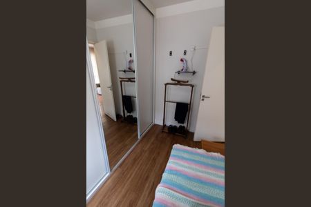 Apartamento à venda com 58m², 2 quartos e 1 vagaQUARTO 1
