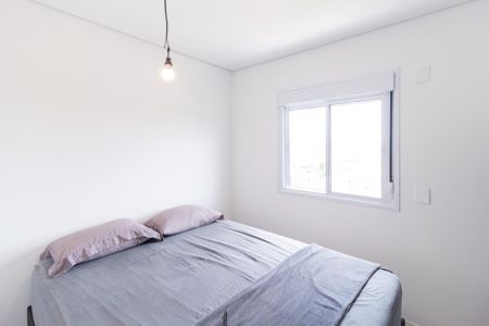 Apartamento à venda com 88m², 2 quartos e 2 vagas Apartamento à venda com 88m², 2 quartos e 2 vagasSuíte 2