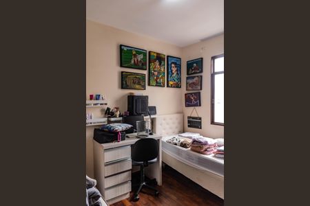 Apartamento à venda com 129m², 4 quartos e 2 vagasQuarto 2