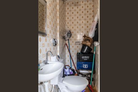 Apartamento à venda com 129m², 4 quartos e 2 vagasBanheiro de serviço