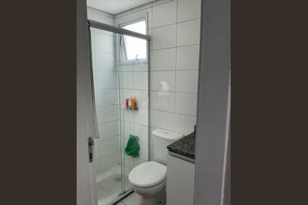 Apartamento à venda com 3 quartos, 68m² em Vila Fernandes, São Paulo