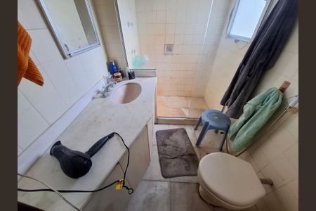 Apartamento à venda com 128m², 2 quartos e 1 vagaBanheiro da suíte 2