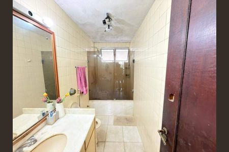 Apartamento à venda com 128m², 2 quartos e 1 vaga