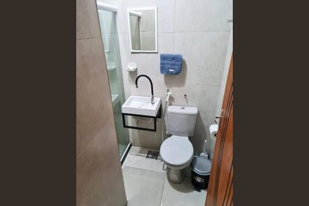 Apartamento à venda com 1 quarto, 30m² em Copacabana, Rio de Janeiro