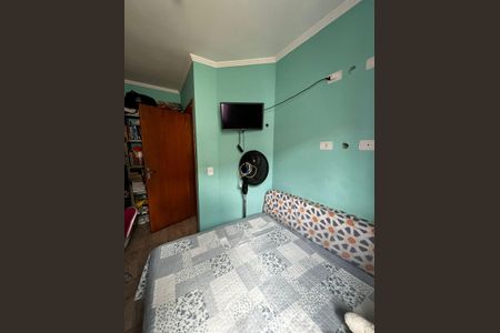 Apartamento à venda com 2 quartos, 38m² em Vila Curuçá, Santo André