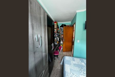 Apartamento à venda com 2 quartos, 38m² em Vila Curuçá, Santo André