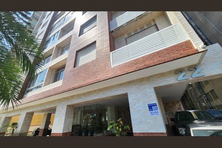 Apartamento para alugar com 63m², 1 quarto e 1 vaga Apartamento para alugar com 63m², 1 quarto e 1 vagaFachada