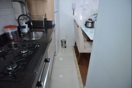 Apartamento à venda com 41m², 2 quartos e 1 vagaCozinha