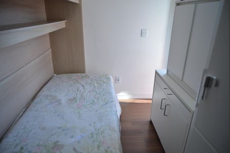 Apartamento à venda com 41m², 2 quartos e 1 vagaQuarto 2