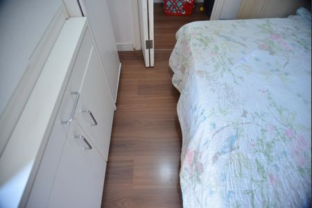 Apartamento à venda com 41m², 2 quartos e 1 vagaQuarto 2