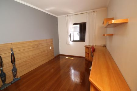 Apartamento para alugar com 160m², 3 quartos e 2 vagasQuarto 2