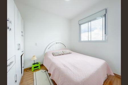 Apartamento à venda com 47m², 2 quartos e 1 vagaQuarto 1