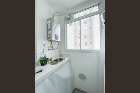 Apartamento à venda com 47m², 2 quartos e 1 vagaCozinha e Área de Serviço