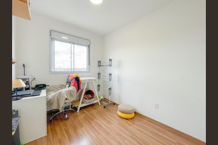 Apartamento à venda com 47m², 2 quartos e 1 vagaQuarto 2
